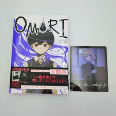 OMORI アートブック 攻略 設定資料集 画集 しおり無し - メルカリ