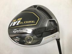 返品OK 【中古ゴルフクラブ】ピン G410 ハイブリッド ユーティリティ 