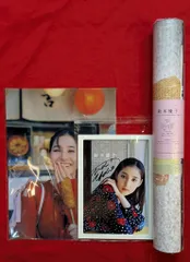 2026年最新】サイン 新木優子の人気アイテム - メルカリ