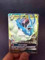 ポケットモンスター カード ファビコリ gxのサムネイル