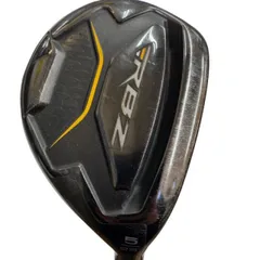 2026年最新】rbz stage2 ユーティリティの人気アイテム - メルカリ
