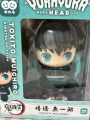 鬼滅の刃　ゆらゆらソーラー　時透無一郎 鬼滅の刃 ゆらゆらソーラー 時透無一郎 未開封 - メルカリ