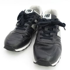 New Balance CM996HB2 オールレザー ブラック 996 27㎝ - メルカリ