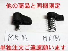 マキタ集塵機用スパイラルホース 内径28x5m新素材黒カバー付!割れ