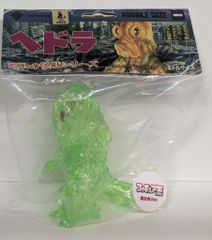 未開封新品】マルサン ヘドラ 水中期 1971 抹茶アイスクリーム色