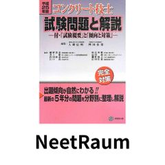 春の柩: 第二回芝不器男俳句新人賞受賞記念句集 杉山 久子 - メルカリ