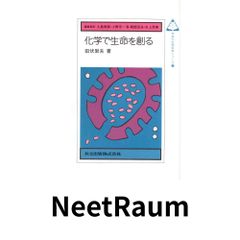 春の柩: 第二回芝不器男俳句新人賞受賞記念句集 杉山 久子 - メルカリ