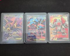 ポケモンカード SR まとめ売り - メルカリ