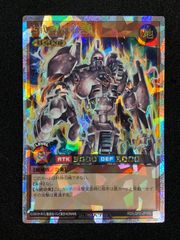 ユートロムの武人、クランゲ 英語版 foil ショーケース - メルカリ