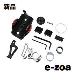 新品未開封！デイトナスマートフォンホルダー3 バイブレーション