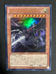2026年最新】オシリス vジャンプの人気アイテム - メルカリ