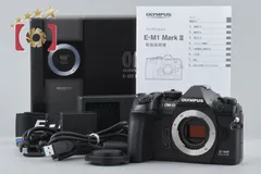 2026年最新】om-d e-m1 mark iiの人気アイテム - メルカリ