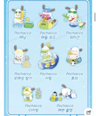 ピンキーストリート ポストペット コラボ タイトー 廃盤品 - メルカリ