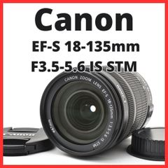 ✨高性能✨Canon 15-85mm IS USM 広角から望遠 ポートレート - メルカリ