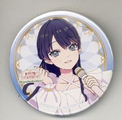 村野さやかラブライブ！蓮ノ空女学院 缶バッジBloom Garden Party