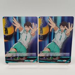 [S] 오이카와 토루 2장 하이큐 바보카 브레이크 최강의 도전자 아오바성 니시 / Haikyu!! Baboca BREAK Oikawa Toru HV-P02