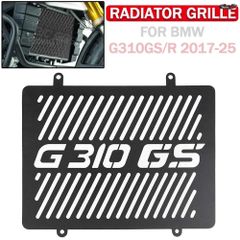 BMW G310GS G310R R G310GS R 310R GS 310 R 2017-2024 2025 用モーターサイクルラジエーターグリルカバープロテクターガード