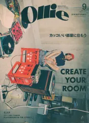 ミディアム Ollie 2016年9月号 209