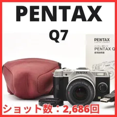 ★ショット数: 15968回・良品★ PENTAX Q7 ボディ #1336 2026年最新】PENTAX q7の人気アイテム - メルカリ