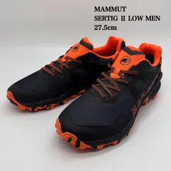 MAMMUT 2022 SERTIG Ⅱ LOW MEN trail shoes 27.5cm マムート トレイル ハイキング 登山 ウォーキング スニーカー スイスデザイン レア 人気 美品のサムネイル