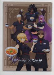 나카 우 나카 우×Fate 클리어 파일 세트 Fate/stay night 나카 우 유니폼 Ver 클리어 파일