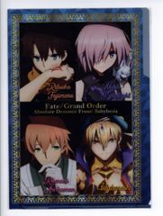 FGO 절대 마수 전선 바빌로니아 3 포켓 [C] 클리어 파일