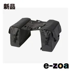 GOLDWIN  ゴールドウィン ウォーター プルーフ サイド パック 30 ブラック H27×W40×D14cm 15L×2 GB73380 ブラック 30 (2585052)のサムネイル
