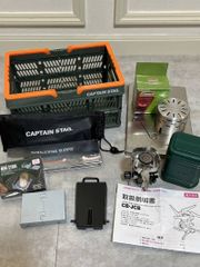 美品/スタンド付】イワタニ ツインバーナー CB-55E キャプテンスタッグ