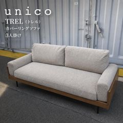 イーセンアーレン (Ethan Allen) 猫脚センターテーブル（ガラス天板