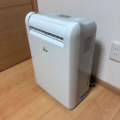 三菱 衣類乾燥除湿機 MJ-M120PX-W 2019年製 MITSUBISHI MJ-M120PX-W 2019年衣類乾燥除湿機 ☆美品☆ - メルカリ