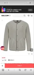 THE NORTH FACE ザノースフェイス フリース カーディガン フリース グレーのサムネイル