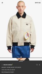 24FW WACKOMARIA DICKIES COVERALL GRAY - メルカリ