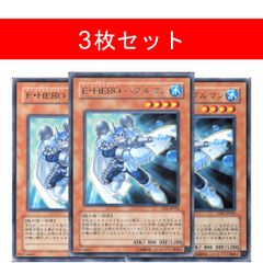 シャドール・ヘッジホッグ【3枚セット】 - メルカリ