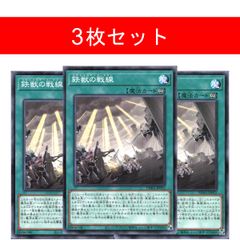 にゃんこ様 リクエスト 2点 まとめ商品 - メルカリ