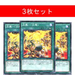 優斗様 リクエスト 2点 まとめ商品 - メルカリ