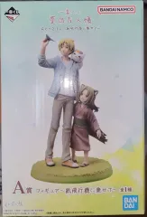 夏目友人帳 A賞 フィギュア 出品