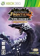 [중고] 몬스터 헌터 프론티어 온라인 포워드.4 프리미엄 패키지 - Xbox360