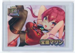 2026年最新】vtuberチップス 宝鐘マリンの人気アイテム - メルカリ