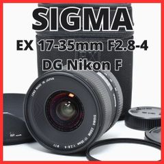 C30[7531]9 シグマ SIGMA 170-500mm F5-6.3 APO ソニー / ミノルタ