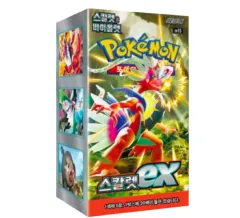 2026年最新】スカーレットex box 未開封の人気アイテム - メルカリ