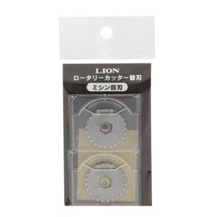 業務用】 LION ロータリーカッター RC-A3 - メルカリ