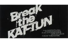 Break the KAT-TUN バスタオル - メルカリ