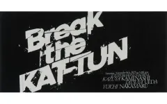 2026年最新】kat-tun タオルの人気アイテム - メルカリ