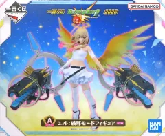 【中古】フィギュア エル：破邪モード 「一番くじ モンスターストライク 2026」 A賞 フィギュア