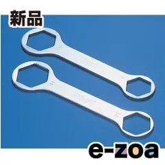 KIJIMA  キジマ 2WAY レンチ 32/39mm K302869 (2125405)のサムネイル