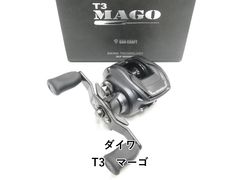 ガンクラフト MAGO-003 左巻きレフトハンドル 激レア新品未使用 - メルカリ