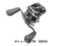 2026年最新】タトゥーラ300xhの人気アイテム - メルカリ