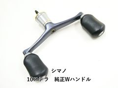 ダイワ 23エアリティ LT2500S-XH用 純正ハンドル - メルカリ