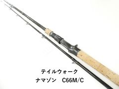 テイルウォーク ナマゾンモバイル C694H - メルカリ