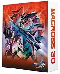 2026年最新】マクロス30 超銀河箱の人気アイテム - メルカリ